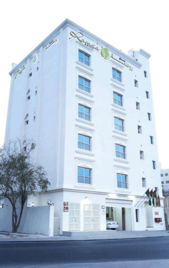 Rawda Hotel Dauhá Exteriér fotografie